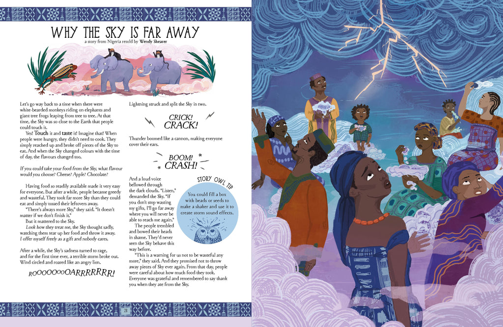 Super Great Kids Stories HB