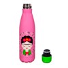 Sass and Belle Frida Metal water Bottle